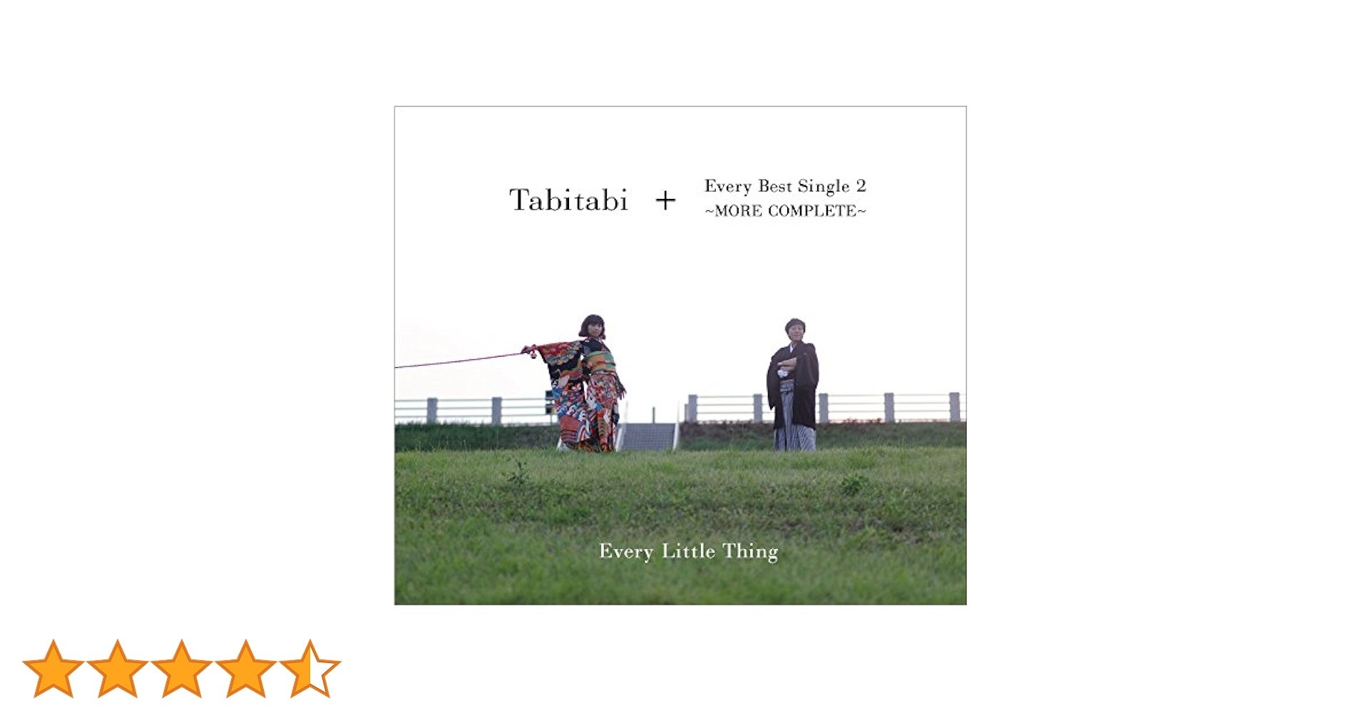 Amazon.co.jp: Tabitabi + Every Best Single 2 〜MORE COMPLETE
